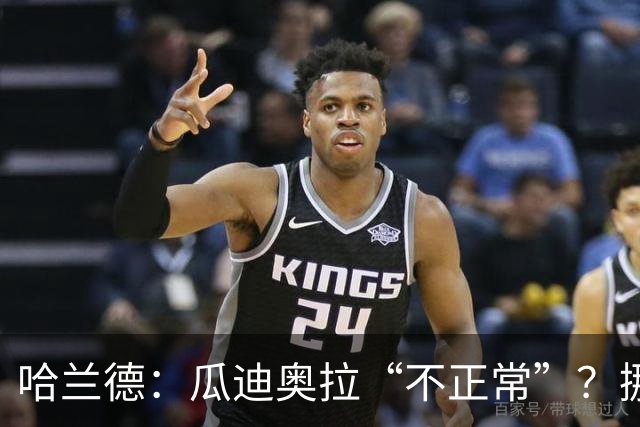 哈兰德：瓜迪奥拉“不正常”？挪威28年后重返世界杯，曼城魔法能带来奇迹吗